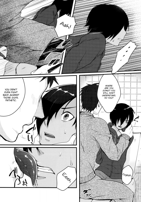 (Shota Scratch 14) [Seki Sabato (Tsukuru)] Toikazu (Summer Wars) [English] [Shotachan]_08