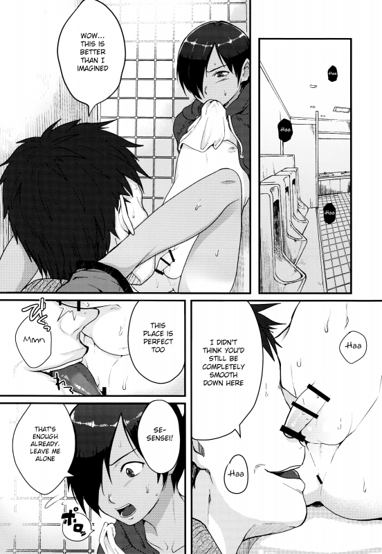 (Shota Scratch 14) [Seki Sabato (Tsukuru)] Toikazu (Summer Wars) [English] [Shotachan]_11