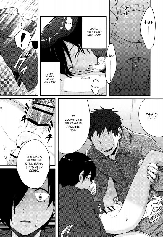 (Shota Scratch 14) [Seki Sabato (Tsukuru)] Toikazu (Summer Wars) [English] [Shotachan]_15