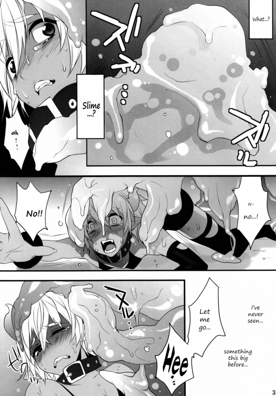 (Shota Scratch 15) [Ash wing (Makuro)] Devil Kiss 3 [English] =Short Wharf=_06