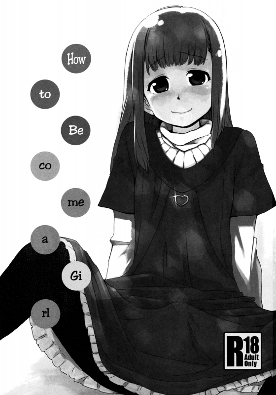 (Shota Scratch 15) [BLAZE (Scotch)] Onnanoko ni Naru Houhou (Hourou Musuko) [English] =LWB=_01