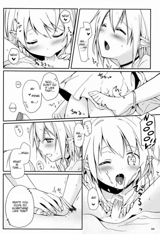 (Shota Scratch 15) [Prism Link (Miyoshi)] Ibunka Kouryuu - Cross Cultural Communication [Engli_20