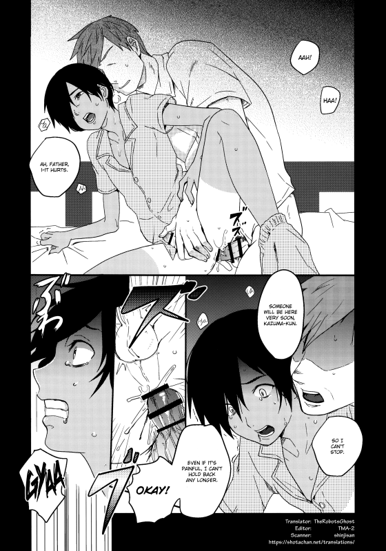 (Shota Scratch 15) [Seki Sabato (Tsukuru)] Kazuman (Summer Wars) [English] {Shotachan}_02