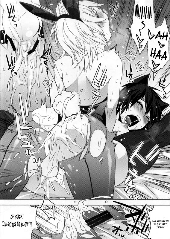 (Shota Scratch 16) [Ash Wing (Makuro)] Usa Nyan [English] =SW=_18