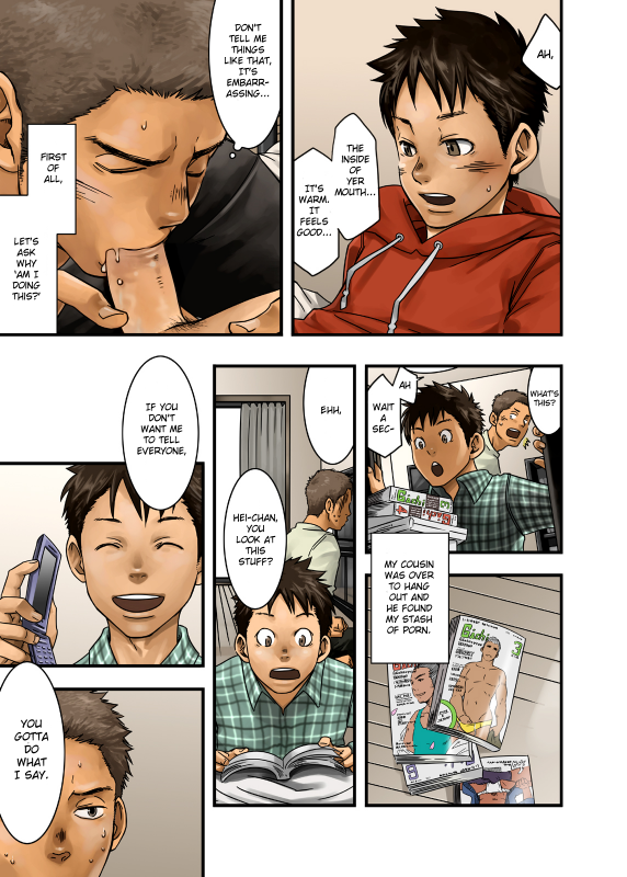 (Shota Scratch 16) [BOX (Tsukumo Gou)] JukeBOX Vol. 18 [English] [Busy Bee Translations] [Decensored]_03