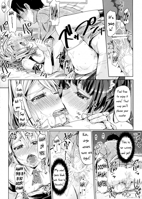 (Shota Scratch 16) [Nanka no Atama! (Picao)] Alternative Otokonoko [English] =SW=_14