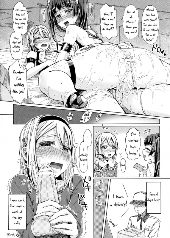 (Shota Scratch 16) [Nanka no Atama! (Picao)] Alternative Otokonoko [English] =SW=_18