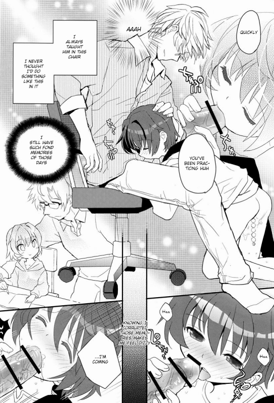 (Shota Scratch 17) [88scones (Sakaki Tsui)] Sensei, Motto Shikatte. [English] {ShotaChan}_14