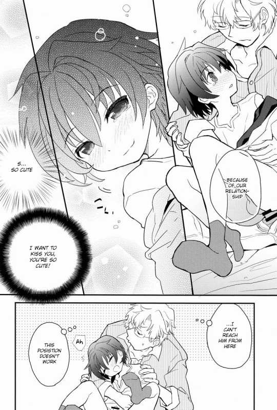 (Shota Scratch 17) [88scones (Sakaki Tsui)] Sensei, Motto Shikatte. [English] {ShotaChan}_22