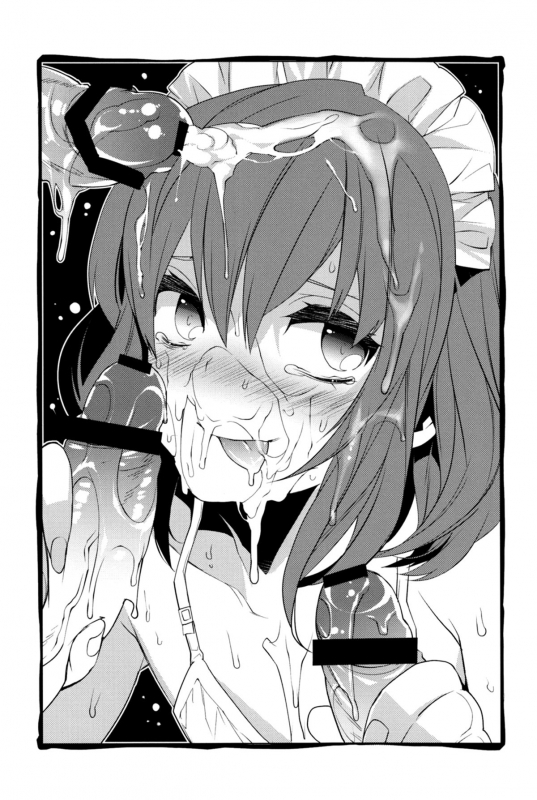 (Shota Scratch 17) [Ash wing (Makuro)] HERE COMES THE SUMMER!! [English] =SW=_06