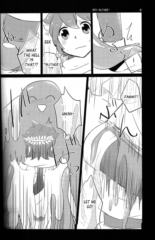 (Shota Scratch 17) [GumiSyrup (gumi)] FeeLer (Kid Icarus) [English] [_ragdoll]_04