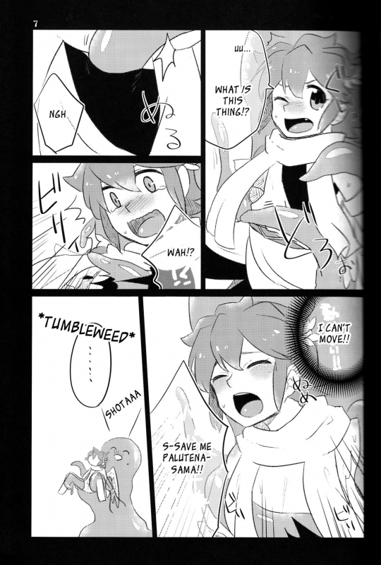 (Shota Scratch 17) [GumiSyrup (gumi)] FeeLer (Kid Icarus) [English] [_ragdoll]_05