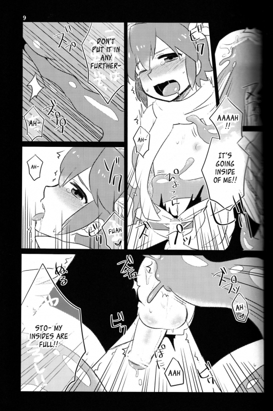 (Shota Scratch 17) [GumiSyrup (gumi)] FeeLer (Kid Icarus) [English] [_ragdoll]_07