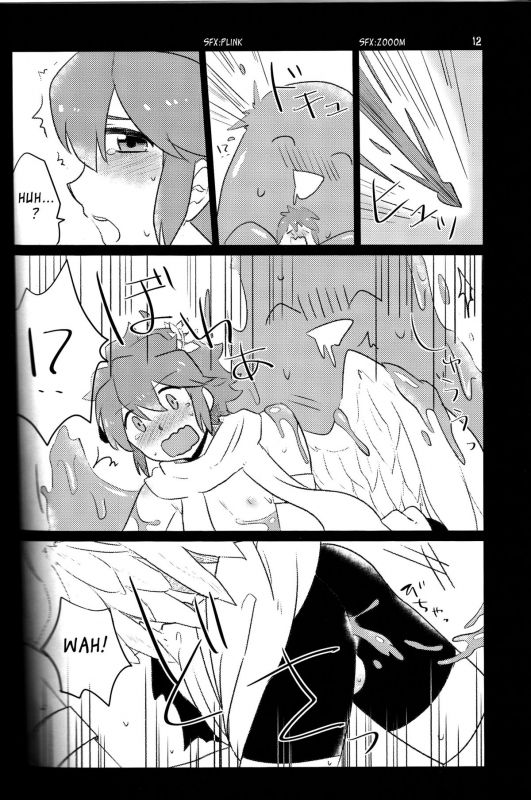 (Shota Scratch 17) [GumiSyrup (gumi)] FeeLer (Kid Icarus) [English] [_ragdoll]_10