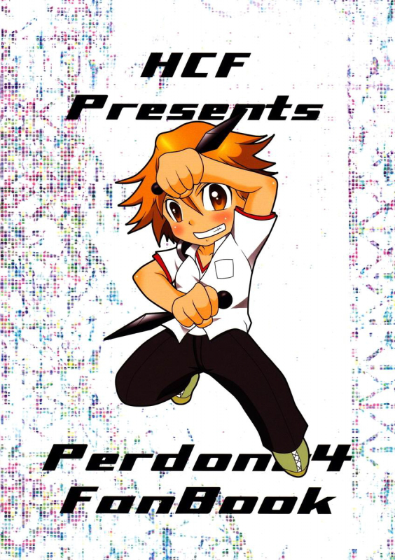 (Shota Scratch 17) [HCF (Hibakichi)] Flower Beat!! (Persona 4) [English] [Kuro] [Incomplete]_23