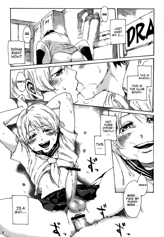 (Shota Scratch 17) [Shotaian (Aian)] Slave Boys [English] =RED=_01