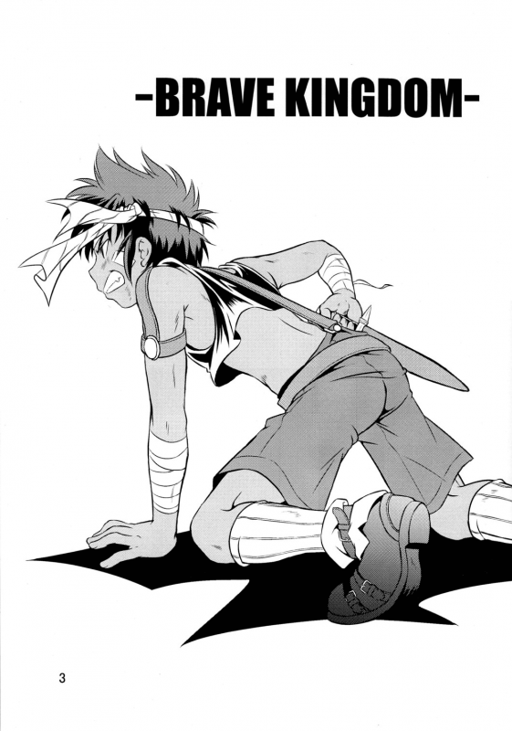 (Shota Scratch 17) [SideM (Miyamoto Ikusa)] Ura Brave Kingdom 1 [English] [Busy Bee Translations]_02