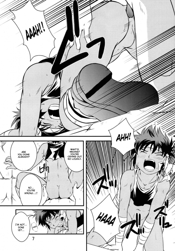 (Shota Scratch 17) [SideM (Miyamoto Ikusa)] Ura Brave Kingdom 1 [English] [Busy Bee Translations]_06