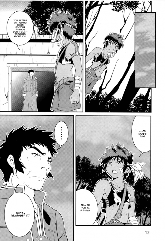 (Shota Scratch 17) [SideM (Miyamoto Ikusa)] Ura Brave Kingdom 1 [English] [Busy Bee Translations]_11