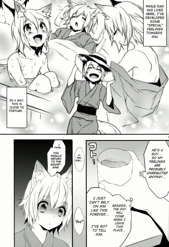 (Shota Scratch 18) [Ash Wing (Makuro)] Kitsune Shuugen [English] =SW=_03