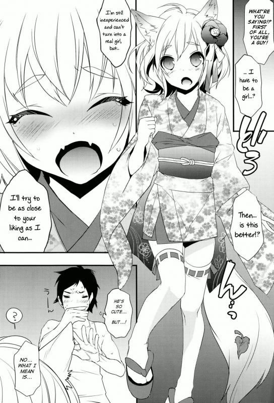 (Shota Scratch 18) [Ash Wing (Makuro)] Kitsune Shuugen [English] =SW=_05