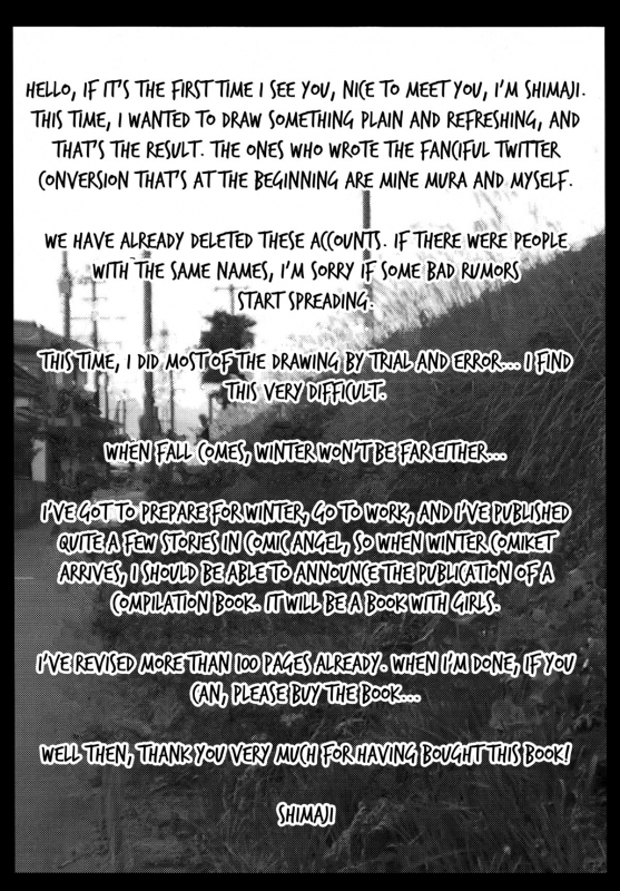 (Shota Scratch 18) [Cannabis (Shimaji)] Tomehame  Shelterbang [English] =SW=_14