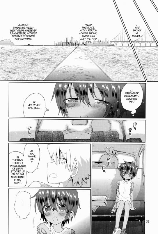 (Shota Scratch 18) [Catcher in the Rye (Kurokawa Juso)] Akunin [English] {Masamune & Boutoku}_38