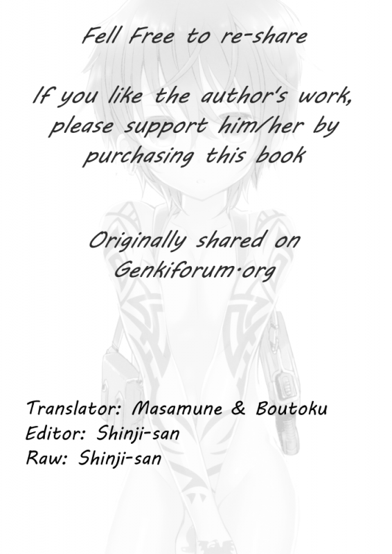 (Shota Scratch 18) [Catcher in the Rye (Kurokawa Juso)] Akunin [English] {Masamune & Boutoku}_42