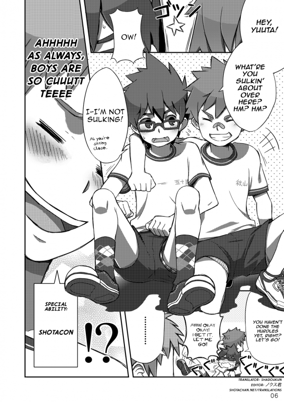 (Shota Scratch 18) [Drum-Kan (Kine)] Arashi-kun to Keiichi-kun [English] {Shotachan}_05