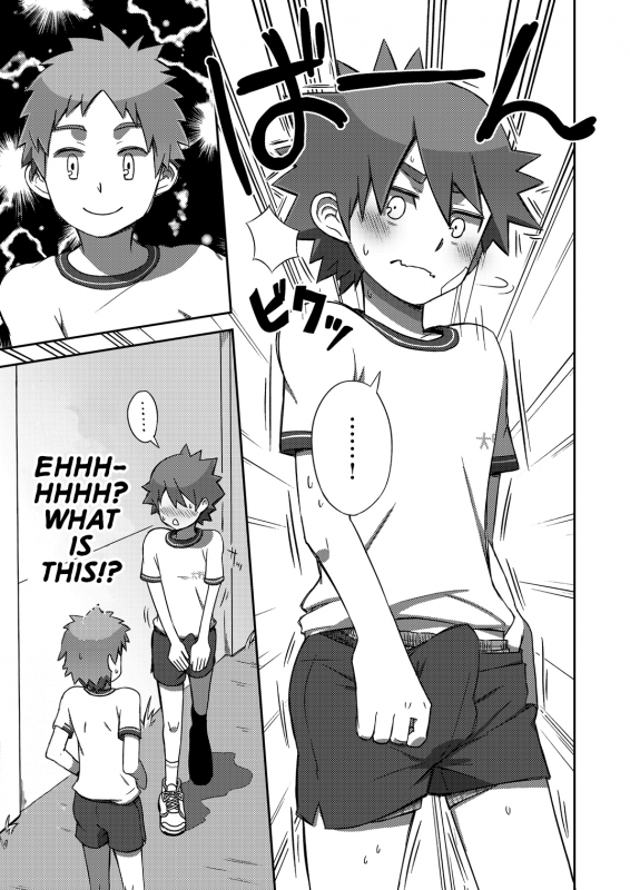 (Shota Scratch 18) [Drum-Kan (Kine)] Arashi-kun to Keiichi-kun [English] {Shotachan}_08