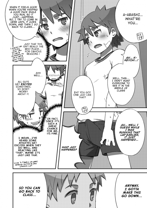 (Shota Scratch 18) [Drum-Kan (Kine)] Arashi-kun to Keiichi-kun [English] {Shotachan}_09