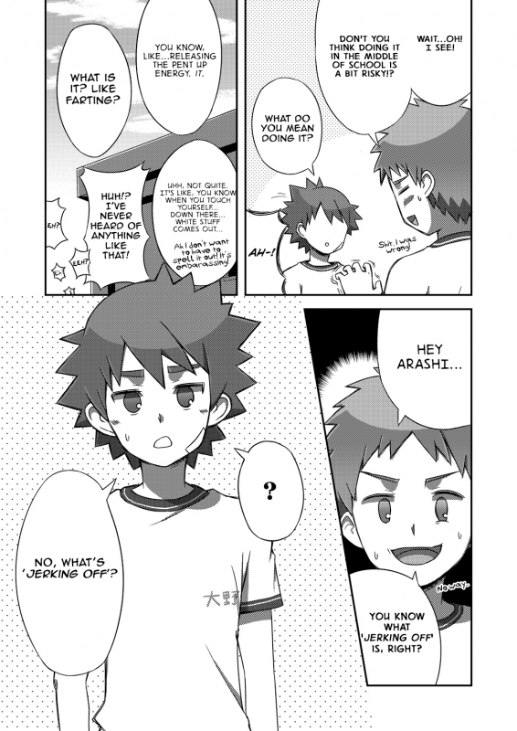 (Shota Scratch 18) [Drum-Kan (Kine)] Arashi-kun to Keiichi-kun [English] {Shotachan}_10