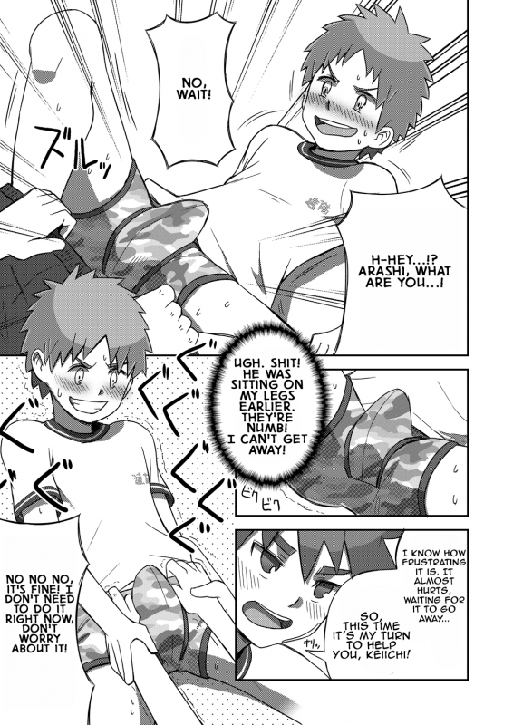 (Shota Scratch 18) [Drum-Kan (Kine)] Arashi-kun to Keiichi-kun [English] {Shotachan}_24