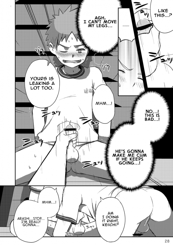 (Shota Scratch 18) [Drum-Kan (Kine)] Arashi-kun to Keiichi-kun [English] {Shotachan}_27