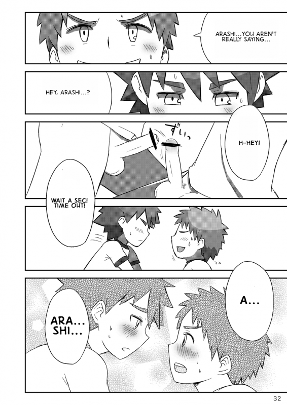 (Shota Scratch 18) [Drum-Kan (Kine)] Arashi-kun to Keiichi-kun [English] {Shotachan}_31