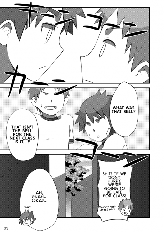 (Shota Scratch 18) [Drum-Kan (Kine)] Arashi-kun to Keiichi-kun [English] {Shotachan}_32