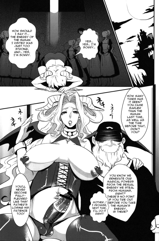 (Shota Scratch 18) [Kuzuya (Toshiyuki)] Oshiete! My Brother  Teach me! My Brother [English] [N04h]_03