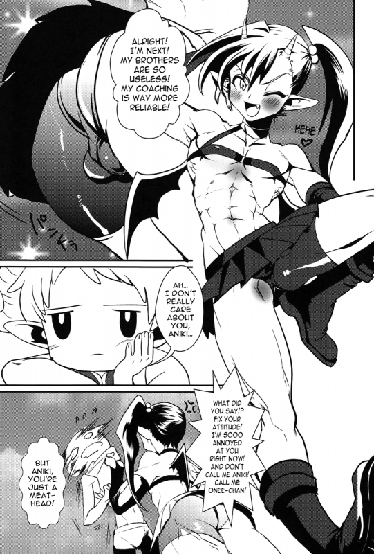 (Shota Scratch 18) [Kuzuya (Toshiyuki)] Oshiete! My Brother  Teach me! My Brother [English] [N04h]_17