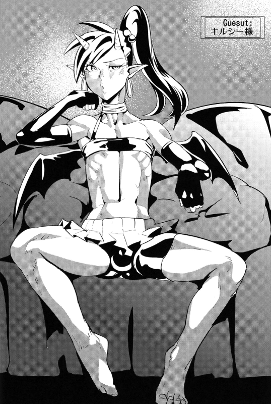 (Shota Scratch 18) [Kuzuya (Toshiyuki)] Oshiete! My Brother  Teach me! My Brother [English] [N04h]_29