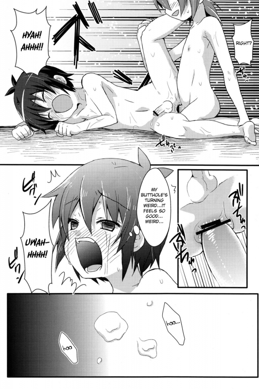 (Shota Scratch 18) [Mitsuya Yoguru (Futaba841)] Hantama (Inazuma Eleven) [English] =SW=_14