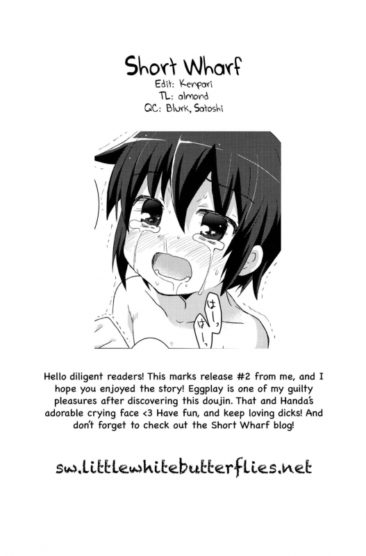 (Shota Scratch 18) [Mitsuya Yoguru (Futaba841)] Hantama (Inazuma Eleven) [English] =SW=_16