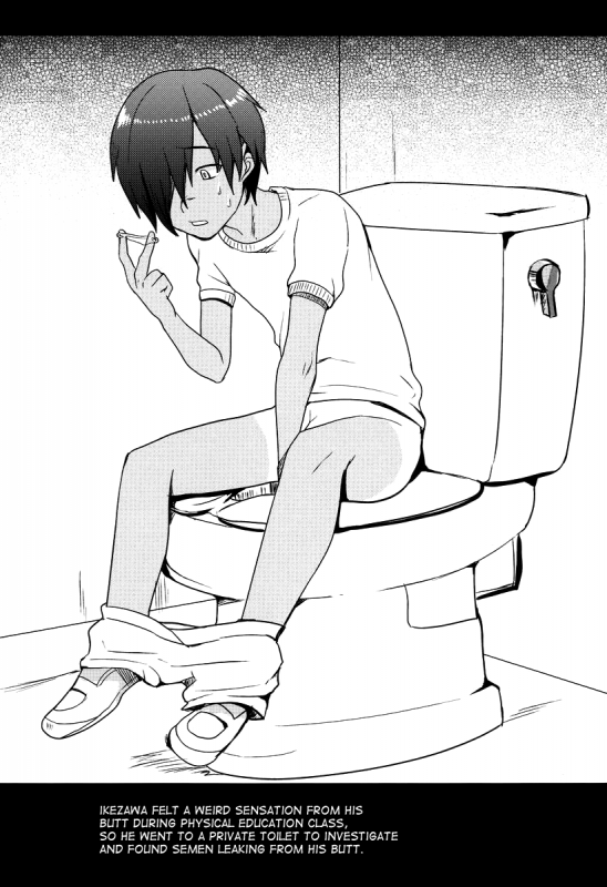 (Shota Scratch 18) [Seki Sabato (Tsukuru)] X3-sai wa Yoku Nemuru (Summer Wars) [English] {ATF}_19