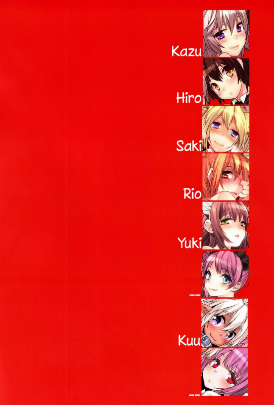 (Shota Scratch 19) [Ash Wing (Makuro)] Selections [English] =SW=_01