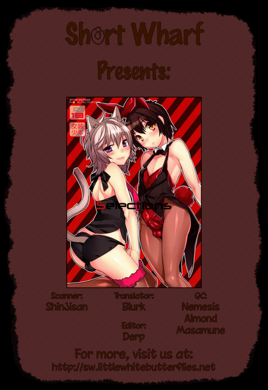 (Shota Scratch 19) [Ash Wing (Makuro)] Selections [English] =SW=_16