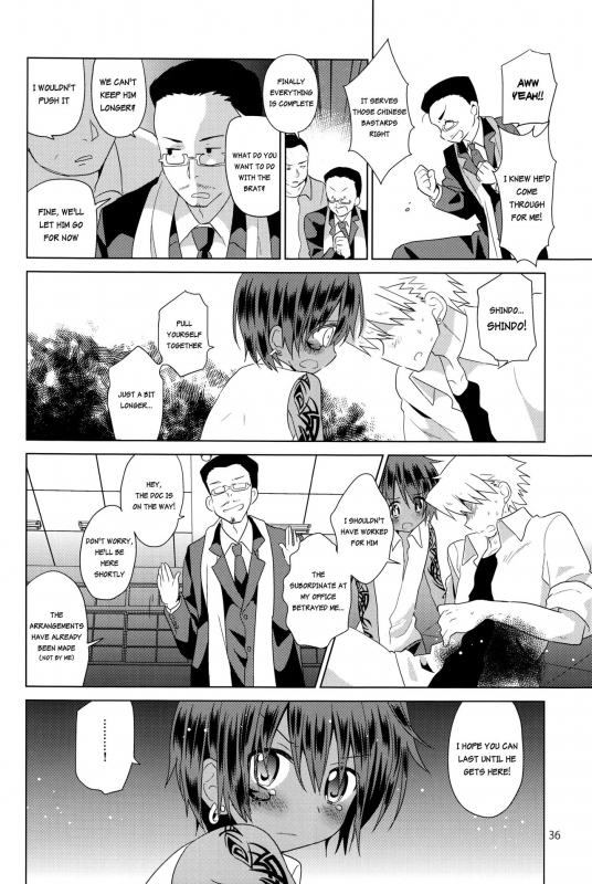 (Shota Scratch 19) [Catcher in the Rye (Kurokawa Juso)] Zoku Akunin [English] {Shotachan} [Decensored]_36