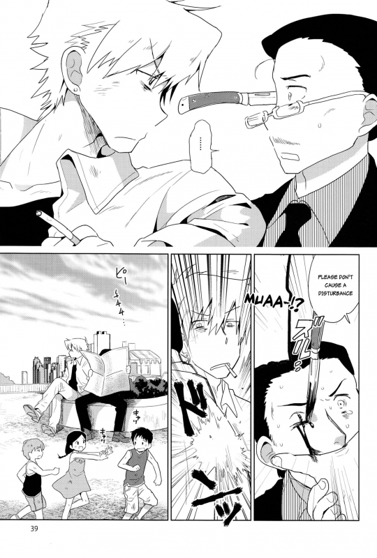 (Shota Scratch 19) [Catcher in the Rye (Kurokawa Juso)] Zoku Akunin [English] {Shotachan} [Decensored]_39