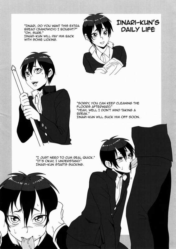 (Shota Scratch 19) [Seki Sabato (Tsukuru)] Iinari-kun [English] {WarDance}_10