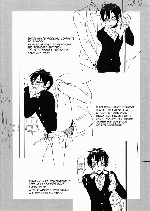 (Shota Scratch 19) [Seki Sabato (Tsukuru)] Iinari-kun [English] {WarDance}_11