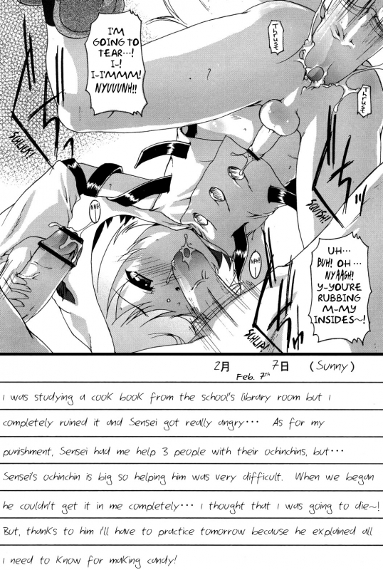 (Shota Scratch 2) [Studio Rakkyou (Takase Yuu)] Faulklin no Himitsu Enikki (Sh_04