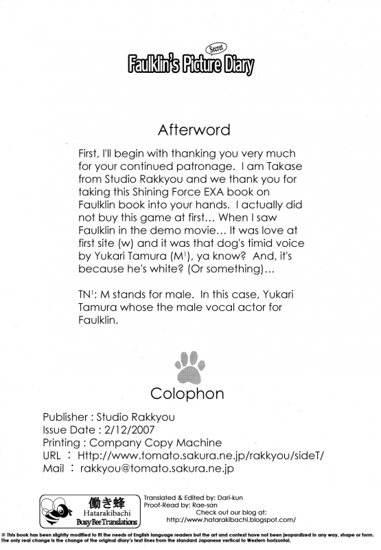 (Shota Scratch 2) [Studio Rakkyou (Takase Yuu)] Faulklin no Himitsu Enikki (Sh_09